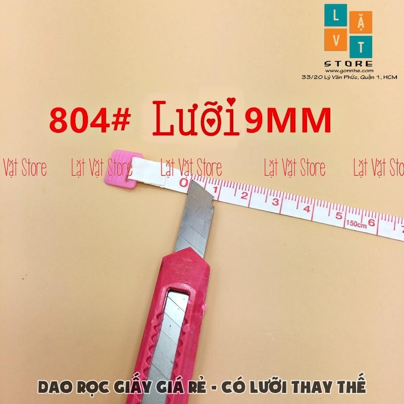 Dao Rọc Giấy Giá Rẻ - Có lưỡi thay thế - dao tiện ích