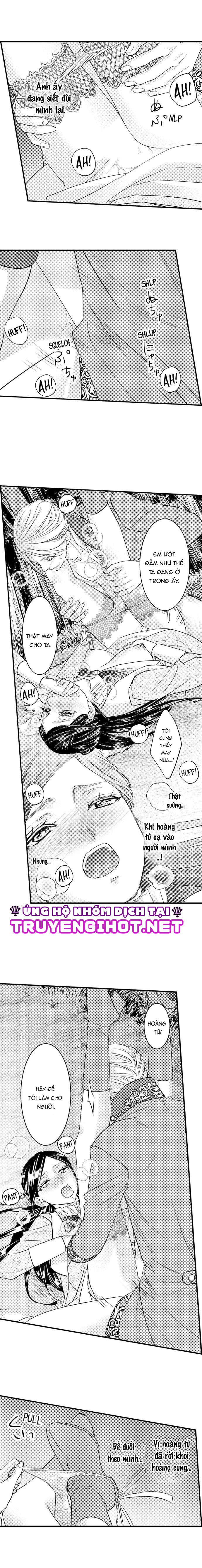 chuyển sinh vào thế giới khác ~ nếu muốn trở thành nữ hoàng hãy tìm cách để được hoàng đế sủng ái vào ban đêm chapter 25.1 5