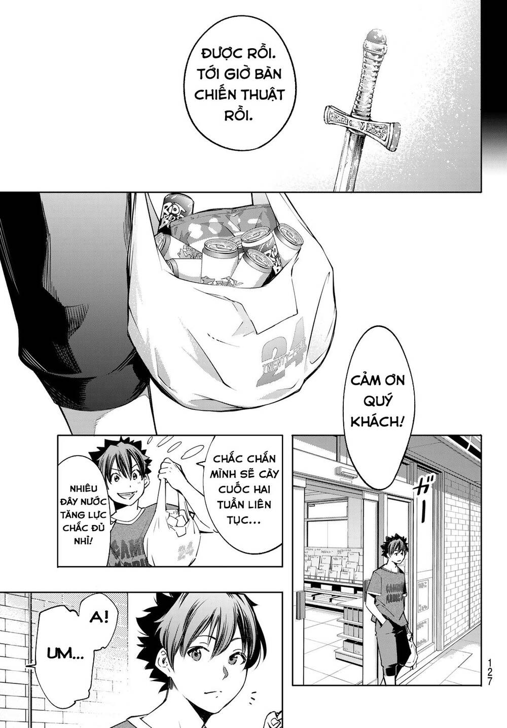 shangri-la frontier ~kusoge hunter, kamige ni idoman to su~ chapter 21 11