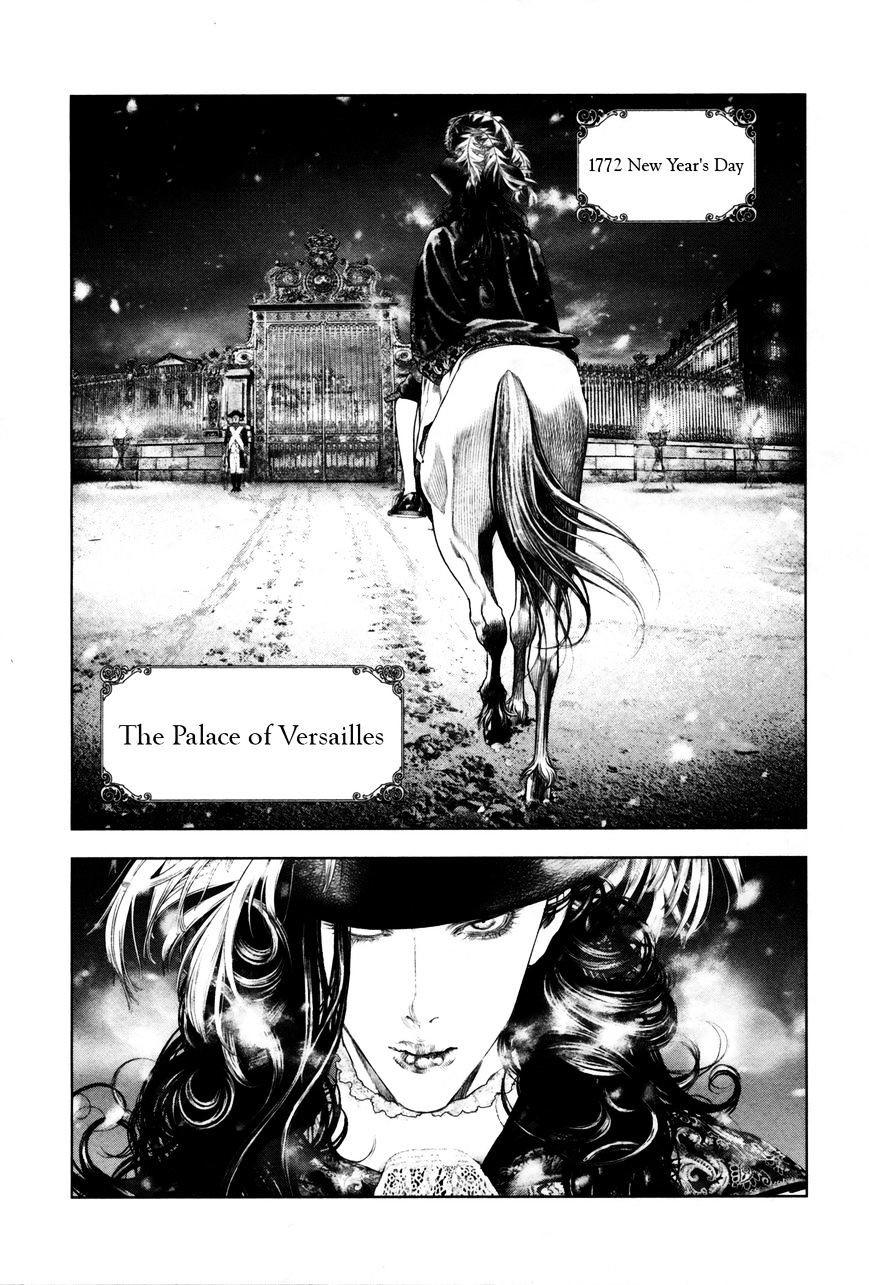 innocent chapter 92 2