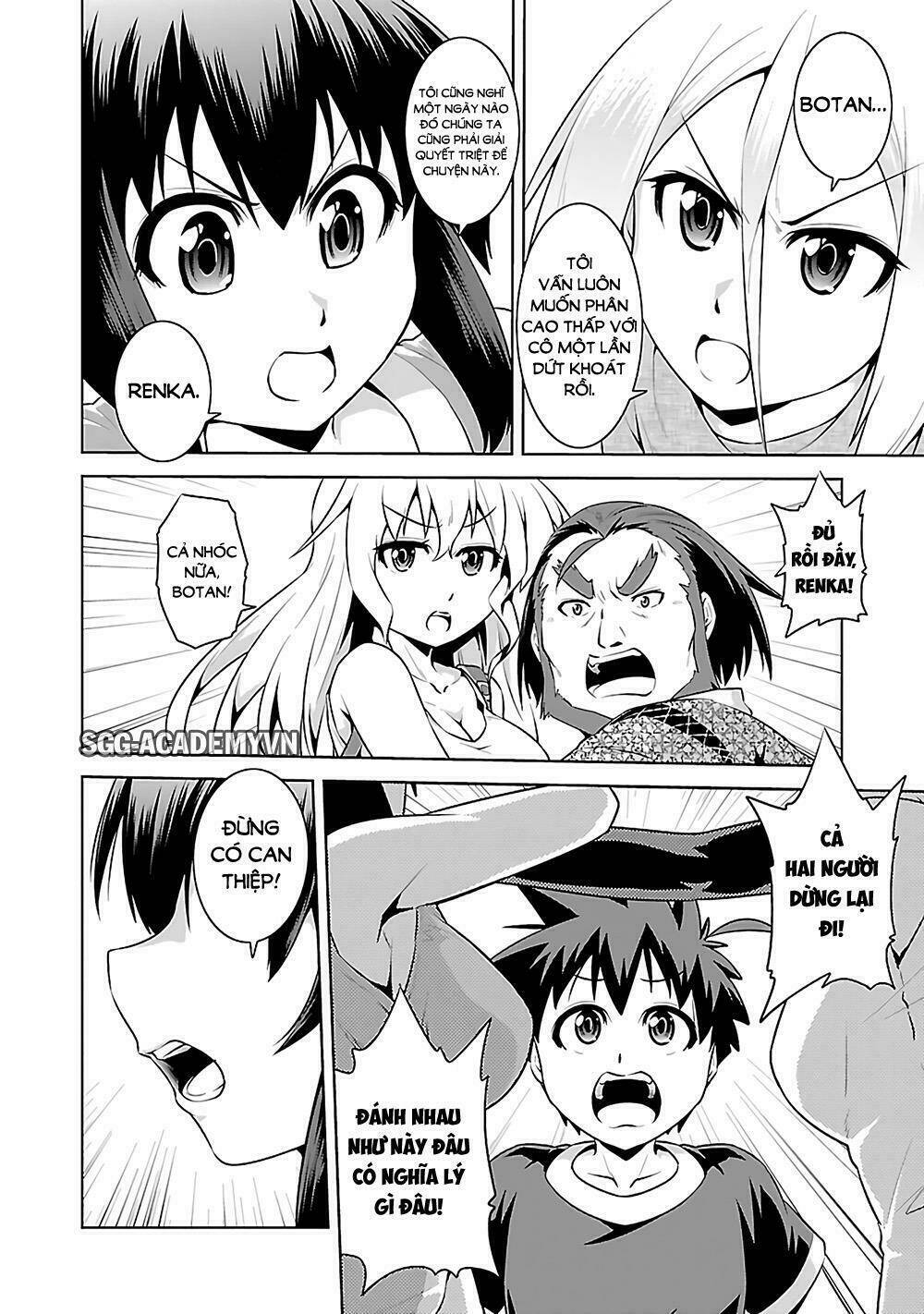 ninkoi - karenbo hichou chapter 15 24