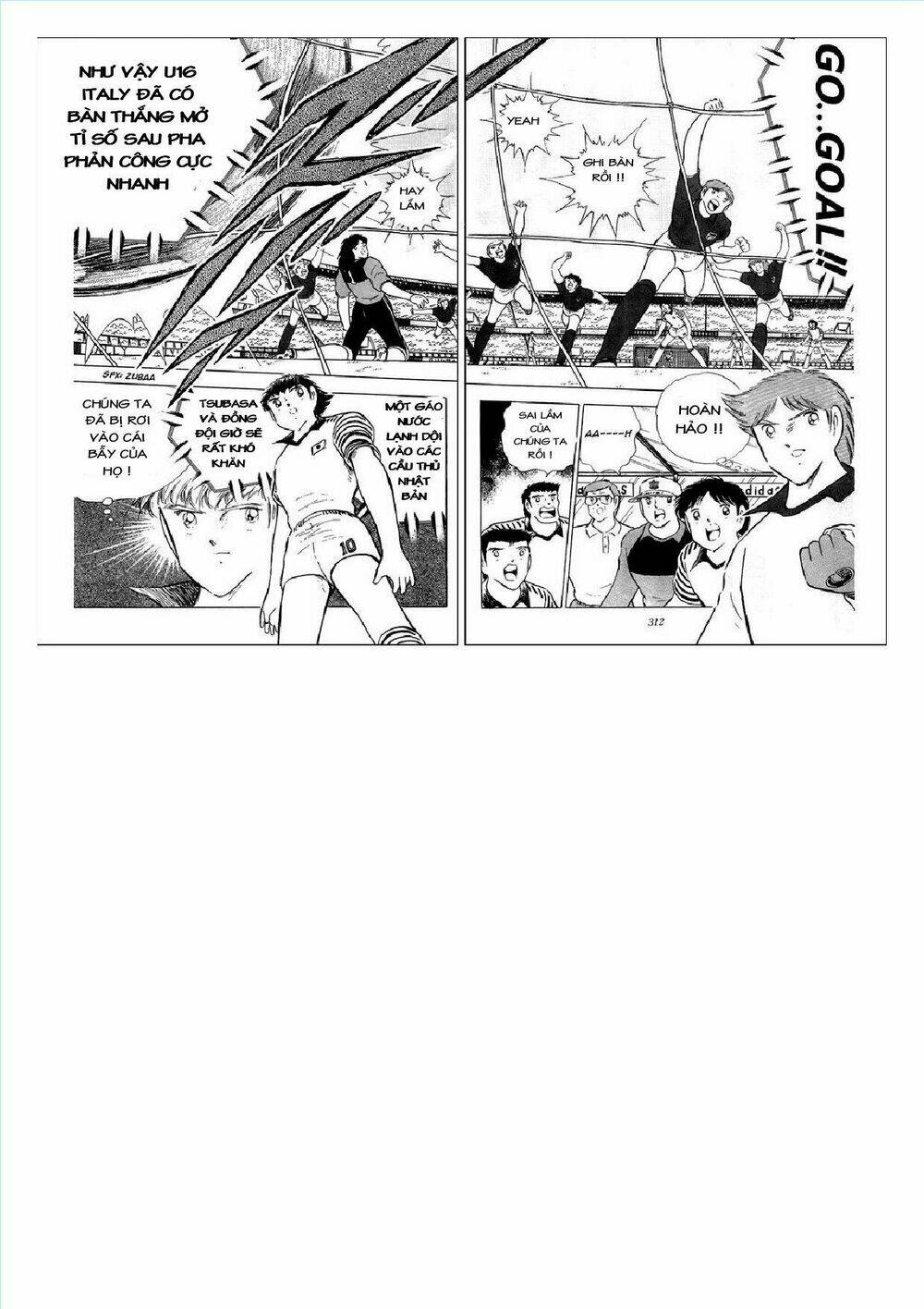 captain tsubasa : j boy's challenge chapter 7 62