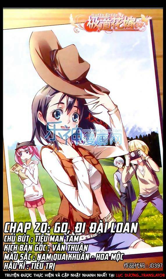 mafia bride chapter 20 2