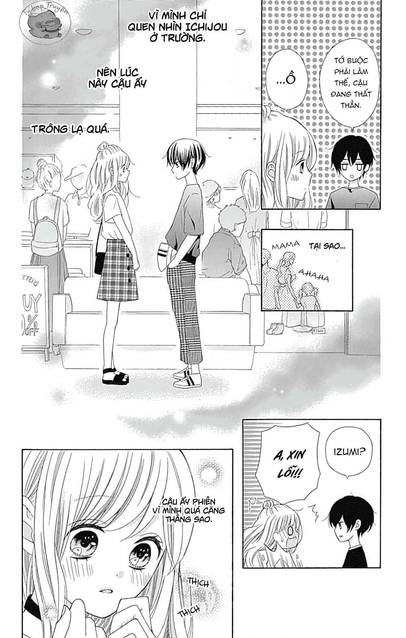 hatsukoi to taiyou chapter 5 13