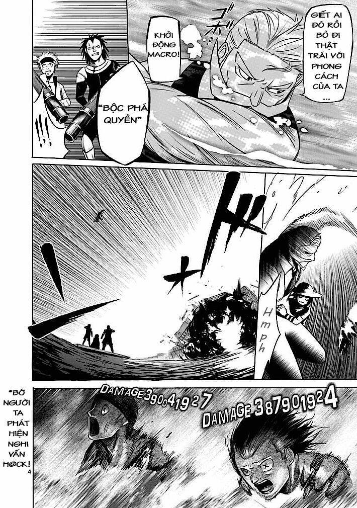 good night world chapter 4 4