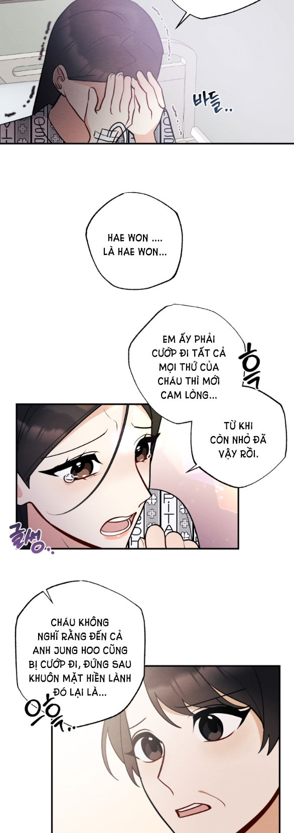 [18+] hôn nhân bị đánh cắp chapter 15.2 5