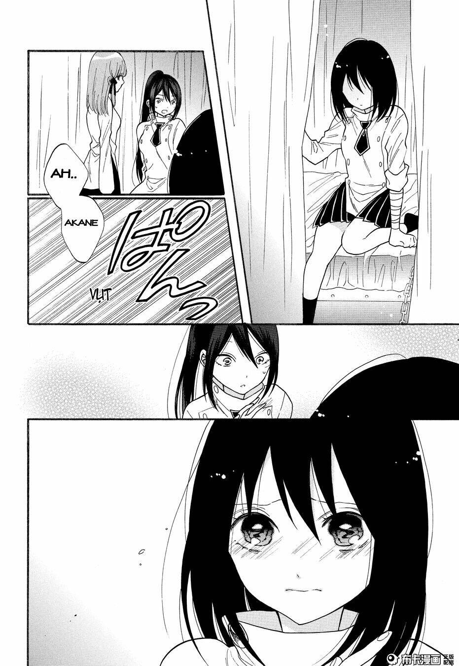 shoujo shikkaku chapter 7 5