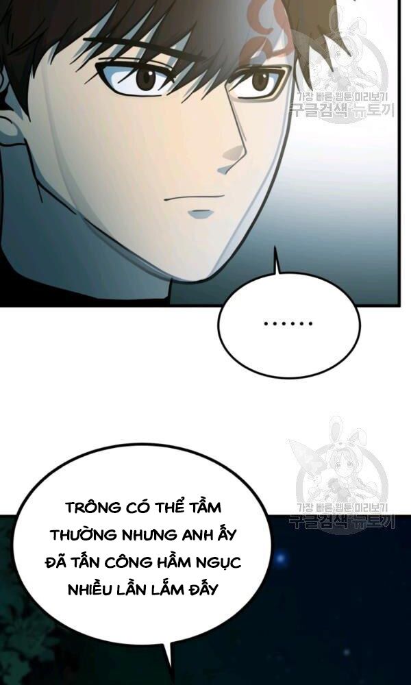 ngôi nhà kết nối với hầm ngục chapter 40 14