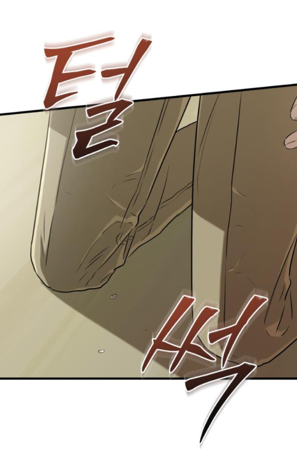 Nóng Lòng Muốn Giày Vò Em chapter 69.2 18