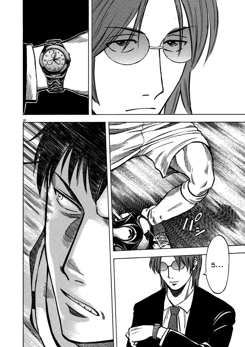 lost man chapter 24 18