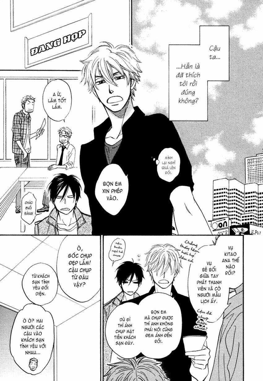 ameiro paradox chapter 4 6