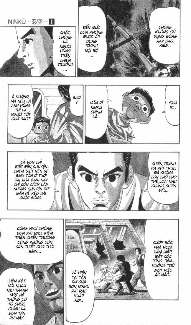 ninku chapter 1 22