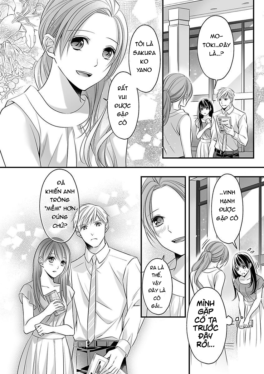 hãy cẩn thận với tên quái thú đấy chapter 18.2 7