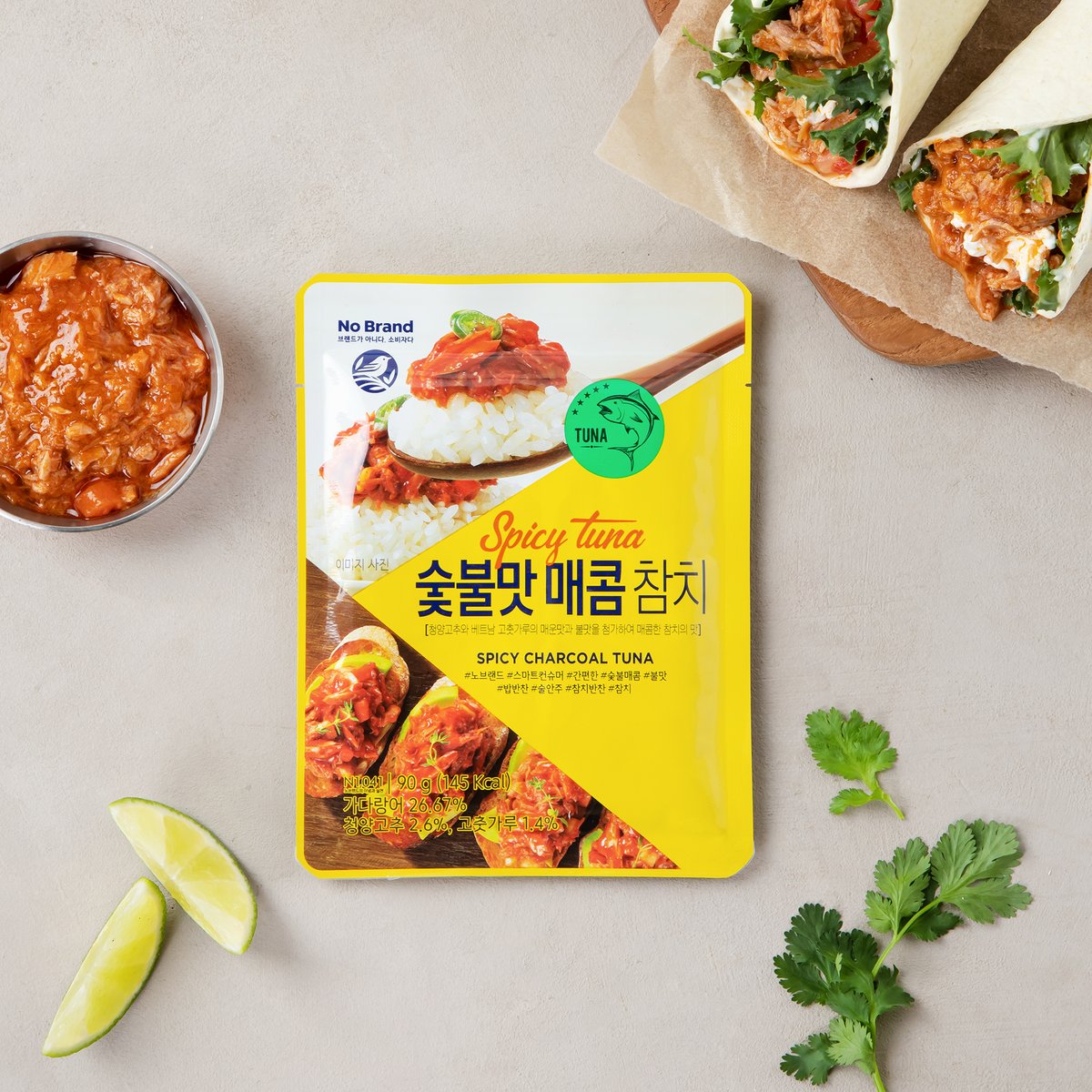 Combo Bữa Trưa Hàn Quốc - Sốt Cá Ngừ 3 Vị, Cơm Ăn Liền, Rong Biển Oliu No Brand