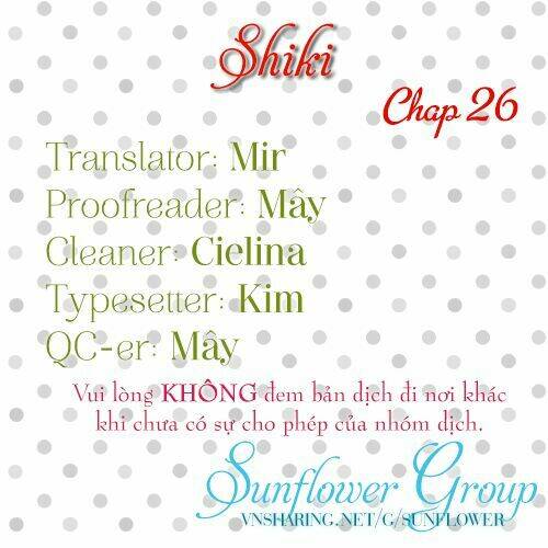 shiki chapter 26 1