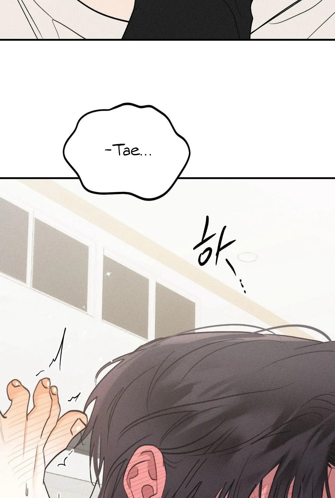 [18+] người đàn ông làm tình với quỷ chapter 12.2 74