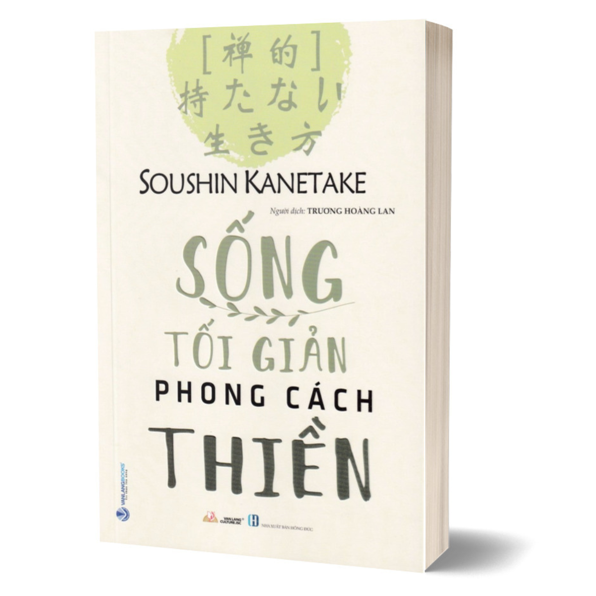 SỐNG TỐI GIẢN PHONG CÁCH THIỀN -