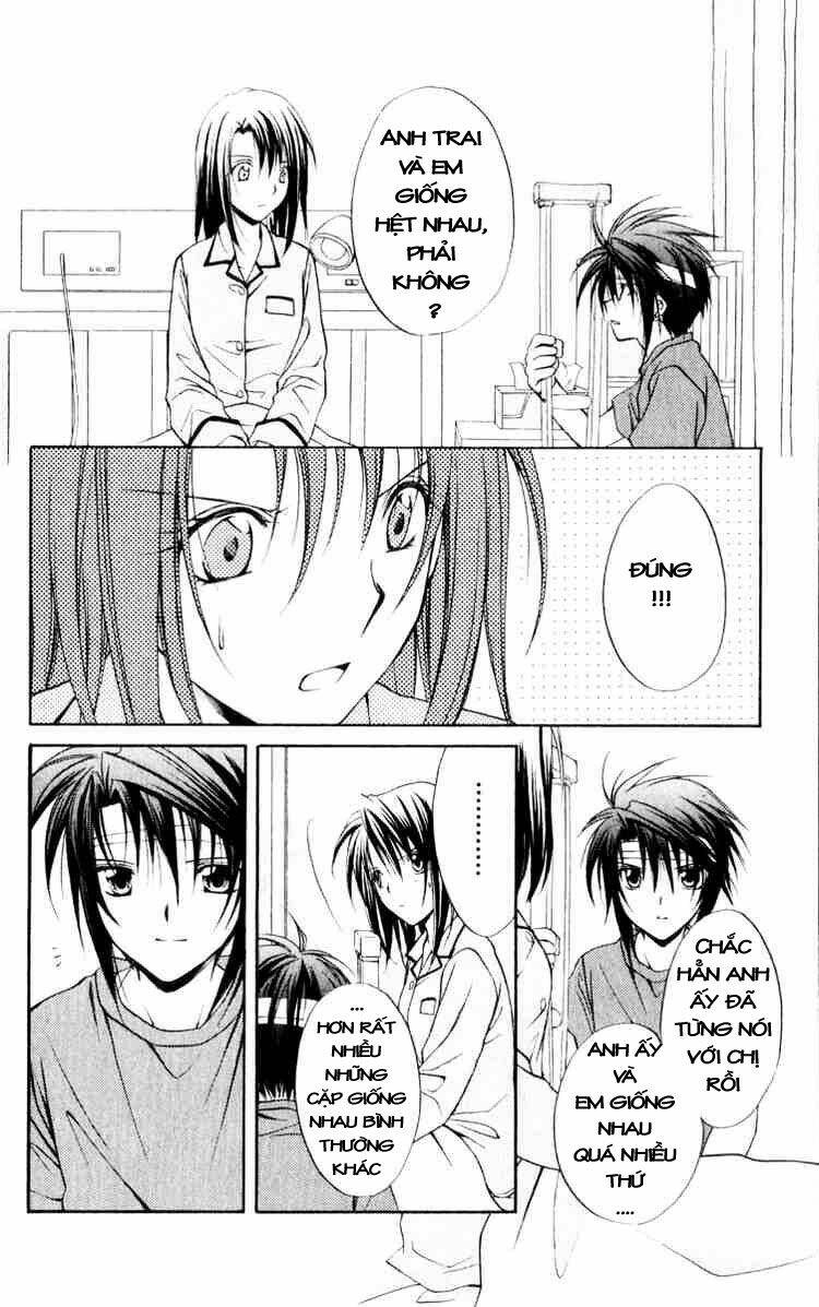 spiral: suiri no kizuna chapter 51 30