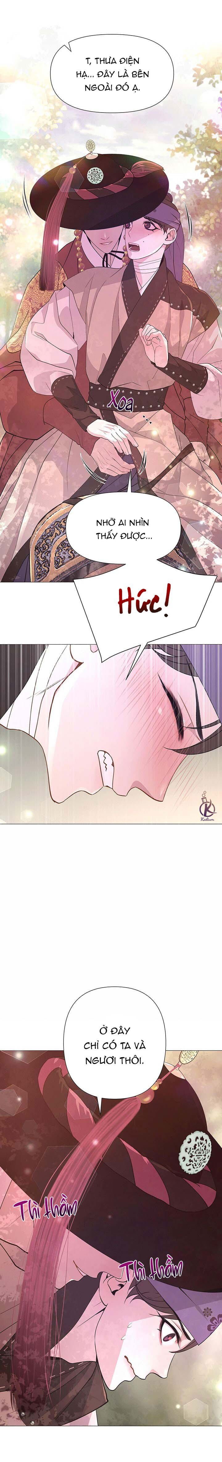 dạ xoa hoá diễn ký chapter 15 22