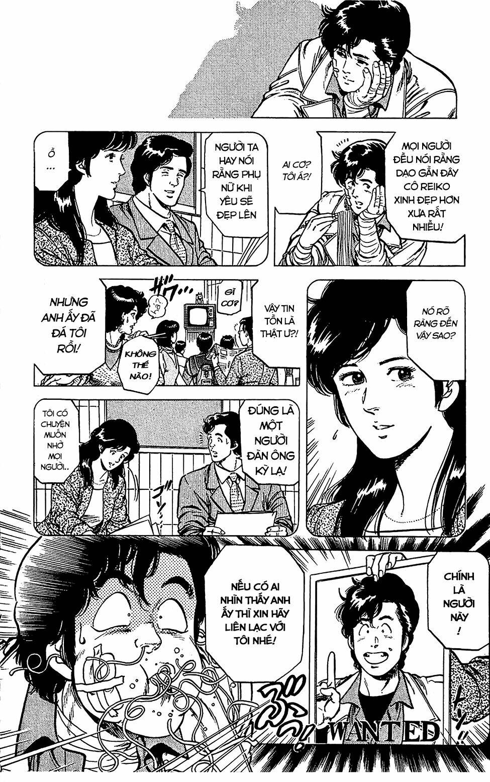 city hunter chapter 47 18