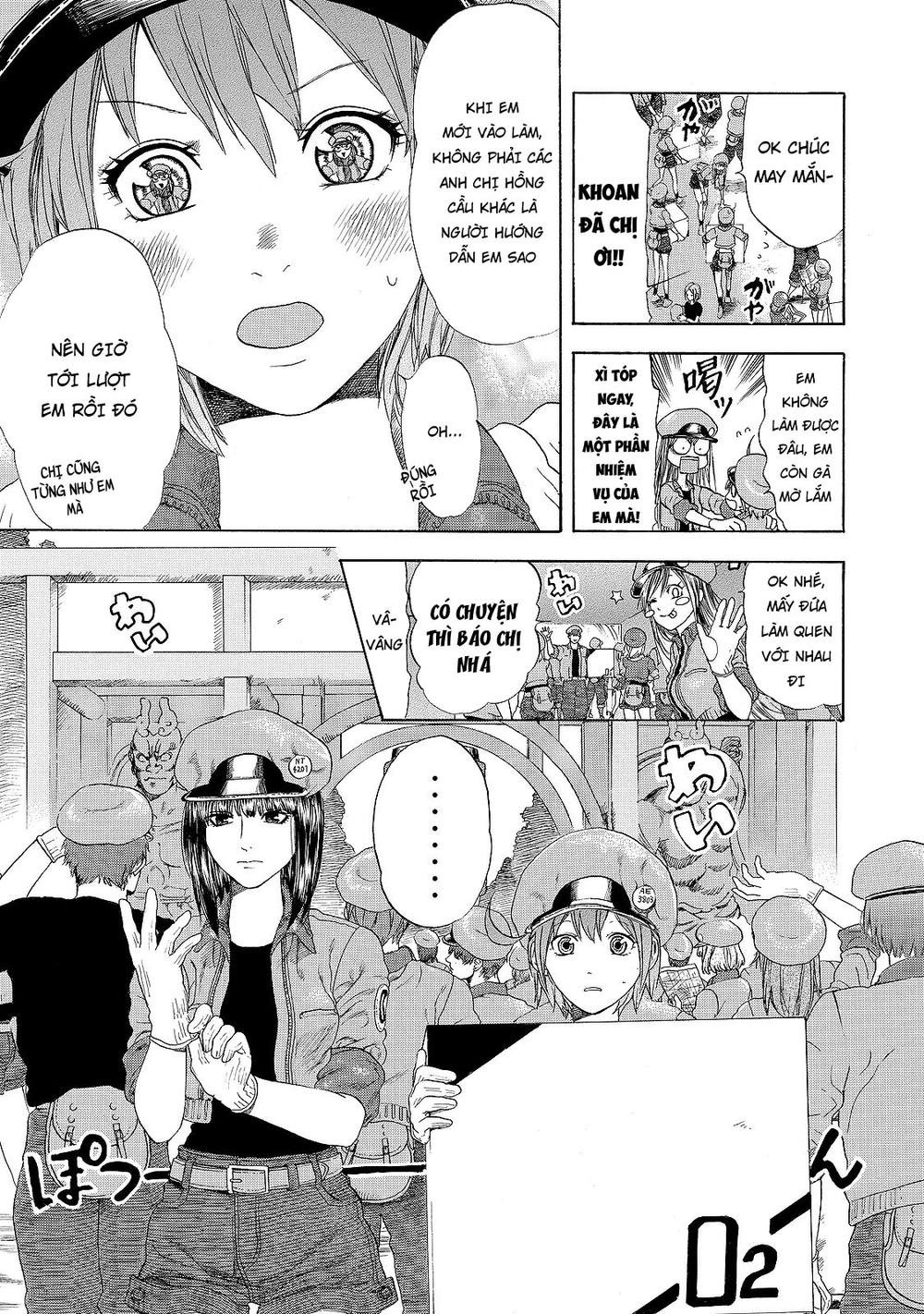 hataraku saibou! chapter 17 3