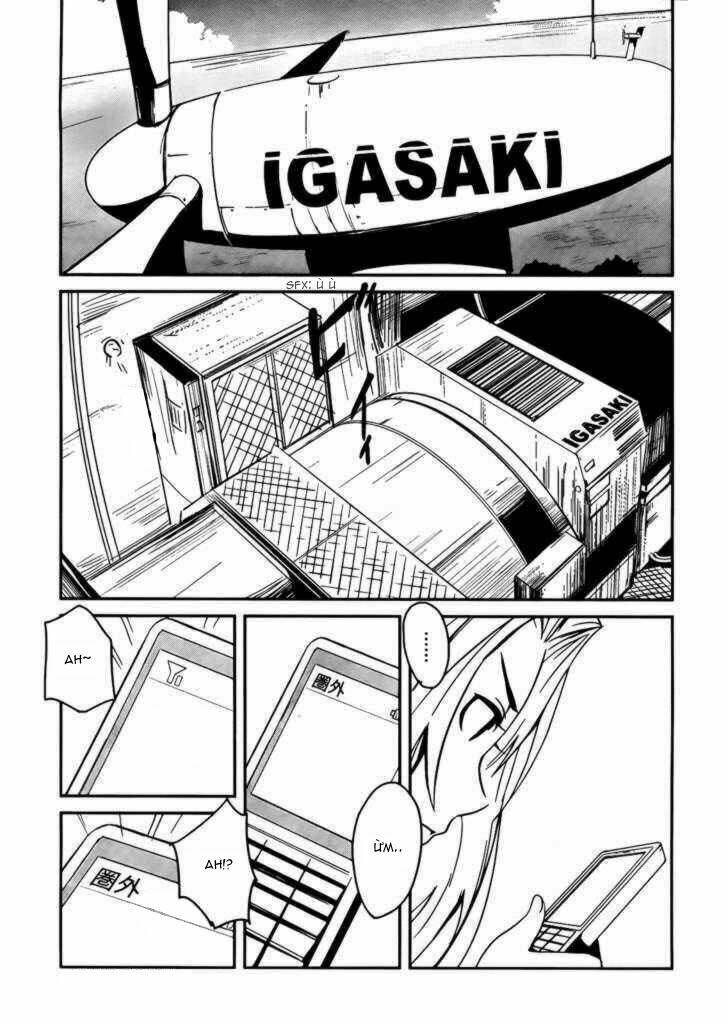 bloody maiden - juusanki no shima chapter 4 24