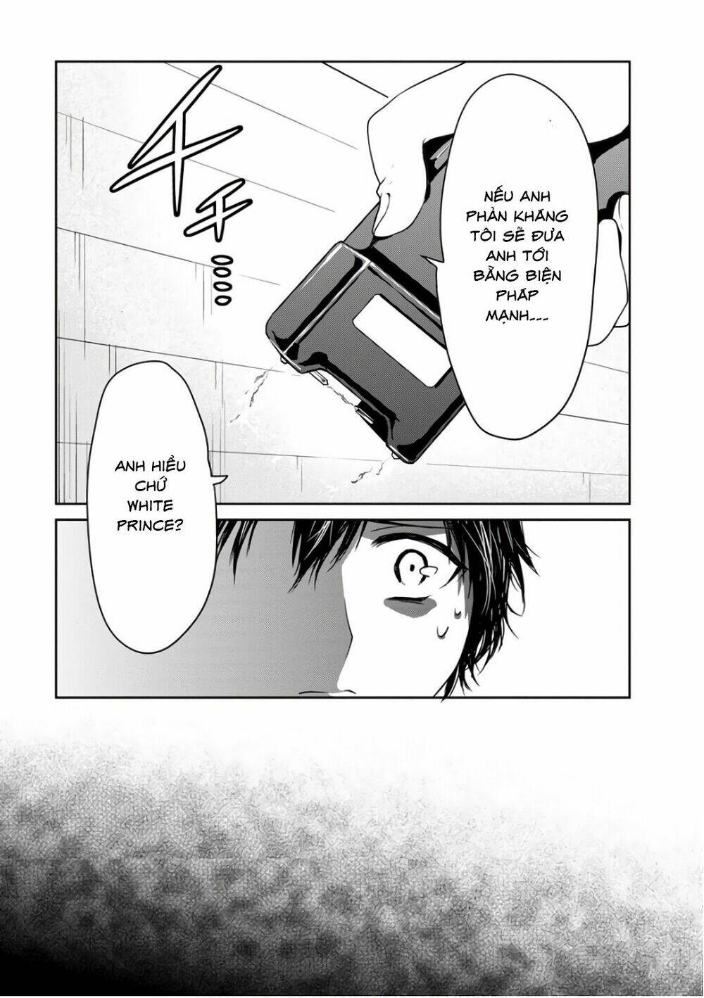 goumon tournament chapter 12 37