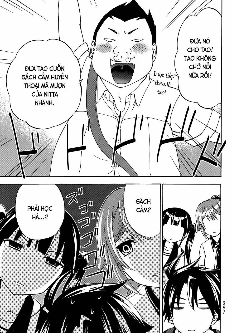 maga-tsuki chapter 29 25