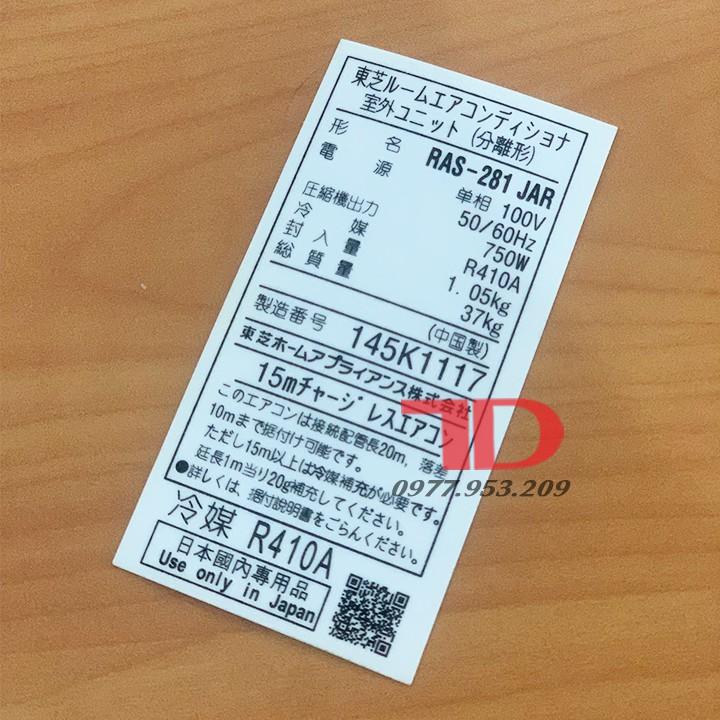 Combo 10 Tem thông số dành cho Máy Lạnh TOSHIBA nội địa 281JAR