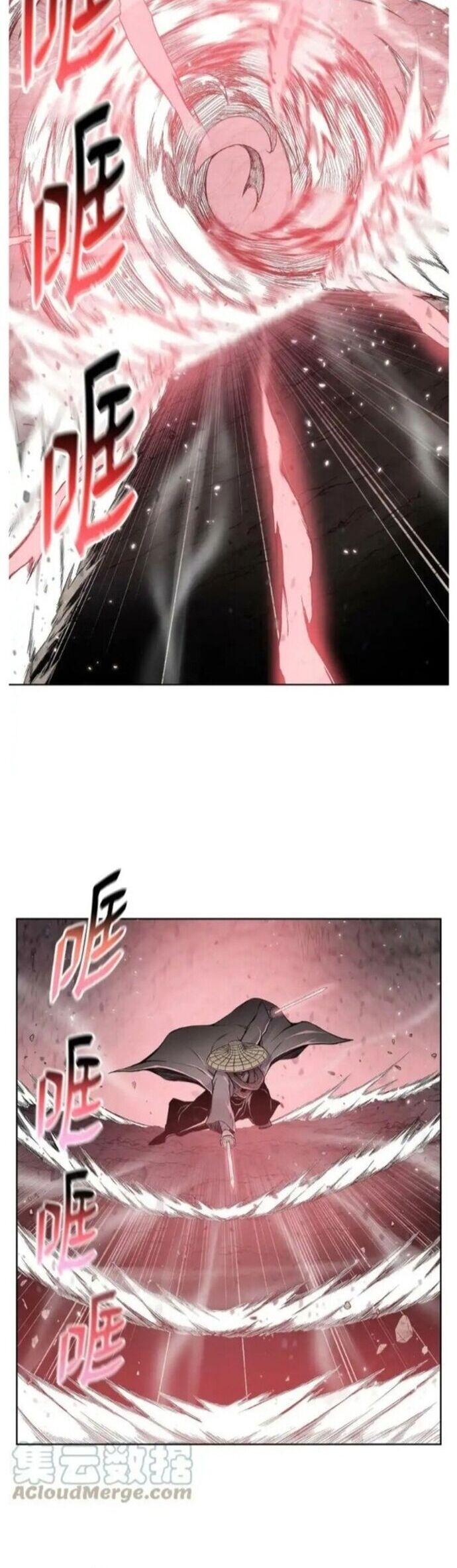 phong vân chiến thần chapter 105 2