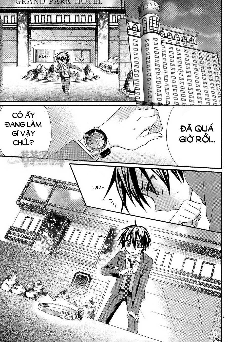 ore yome. - ore no yome ni nare yo chapter 14 4
