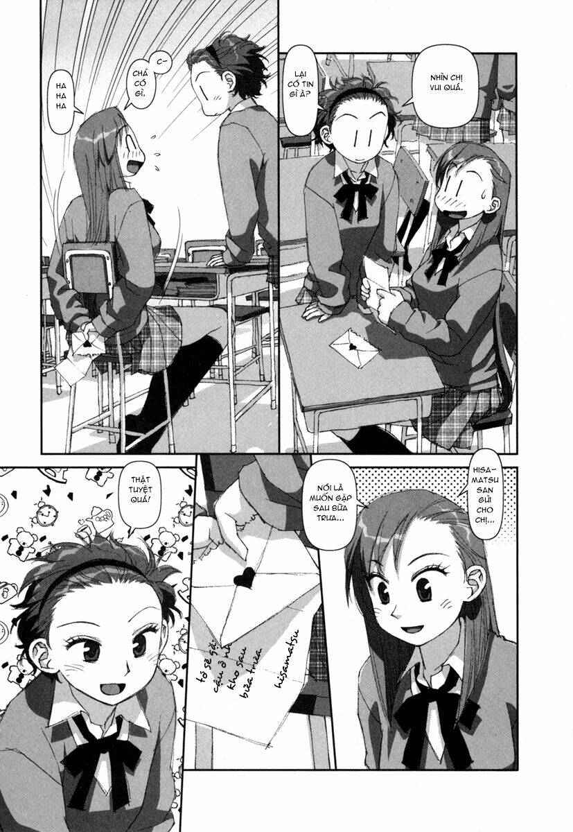 boku no futatsu no tsubasa chapter 7 14