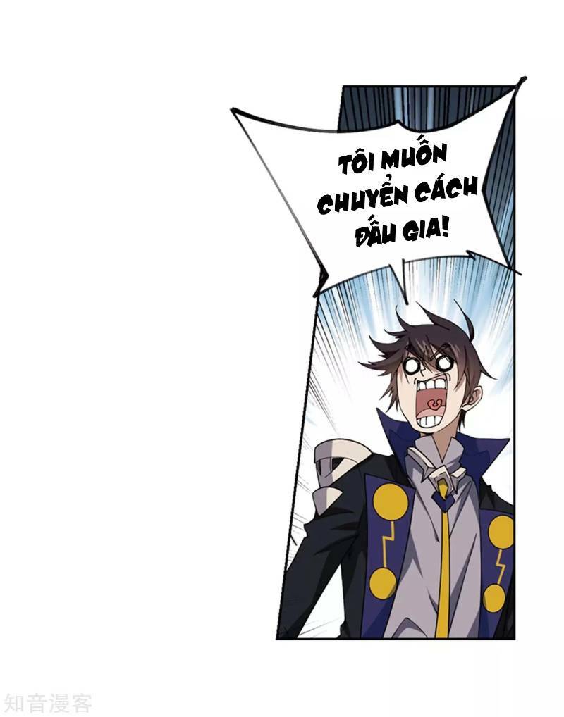 võng du chi cận chiến pháp sư chapter 243 4