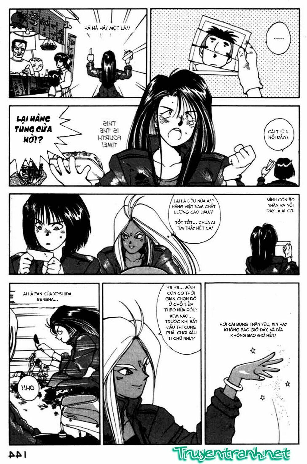 ah! my goddess chapter 15 19