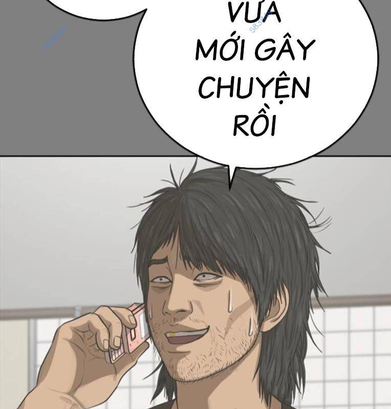 thời đại ulzzang chapter 30.5 6