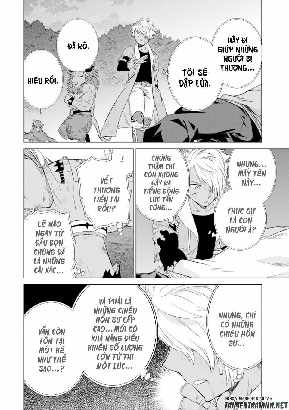 isekai de tadahitori no mamono tsukai ~ tenshoku shitara maou ni machigawa remashita chapter 16 25