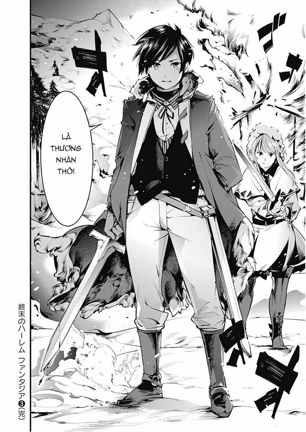 worlds end harem fantasia chapter 13 51