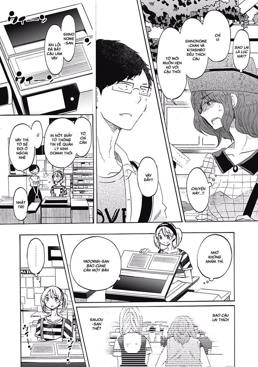 koi wa hikari chapter 12 25