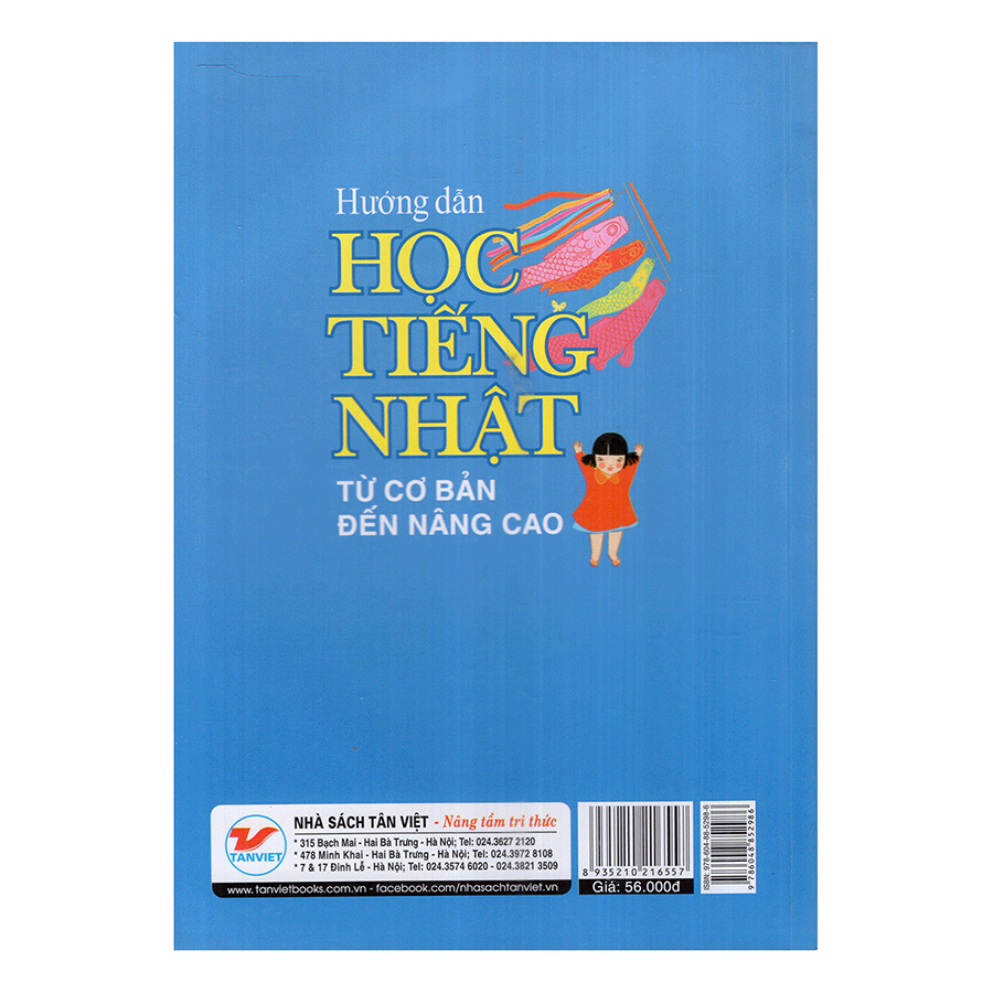 Hướng Dẫn Học Tiếng Nhật Từ Căn Bản Đến Nâng Cao