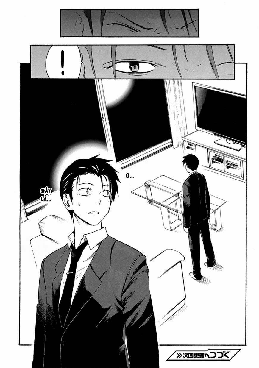 ore ga doutei o sutetara shinu ken ni tsuite chapter 5 30