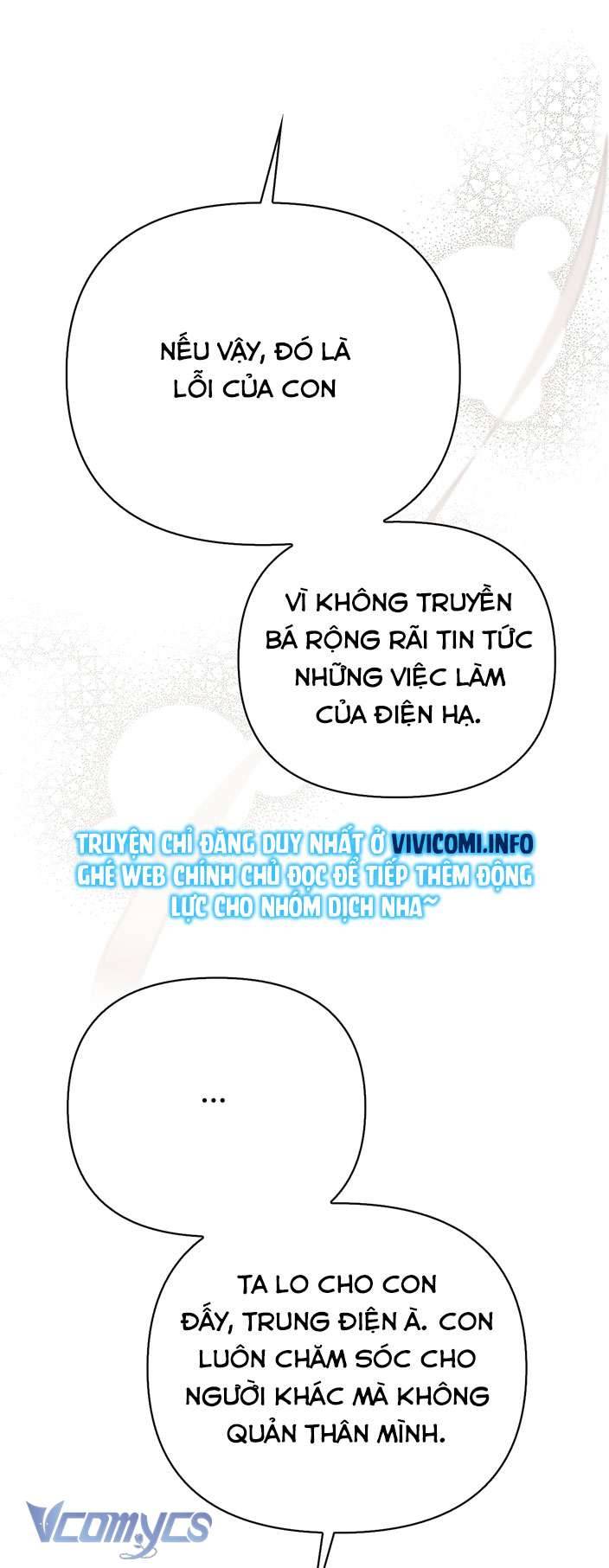 [18+] tiết học bí mật của trung điện chapter 23 14