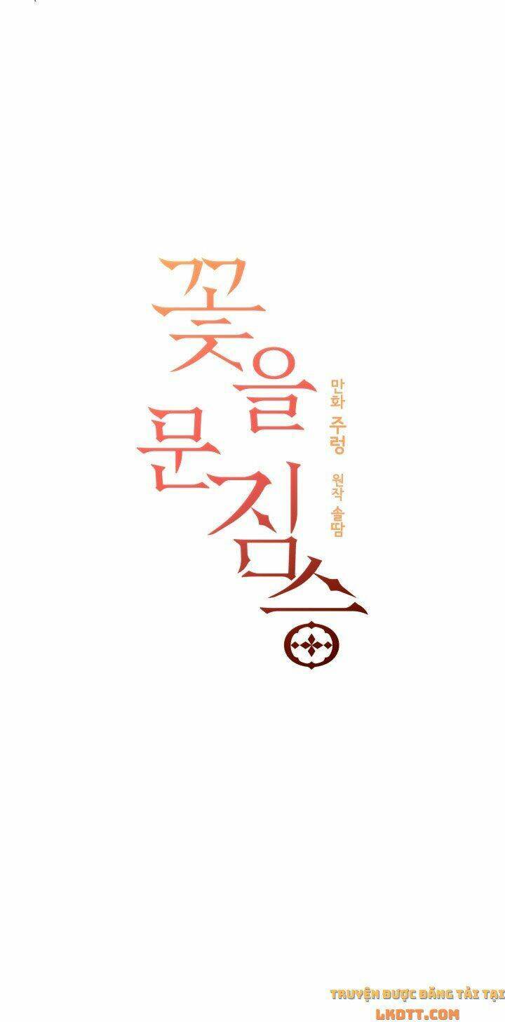 quái thú với hoa chapter 73 14