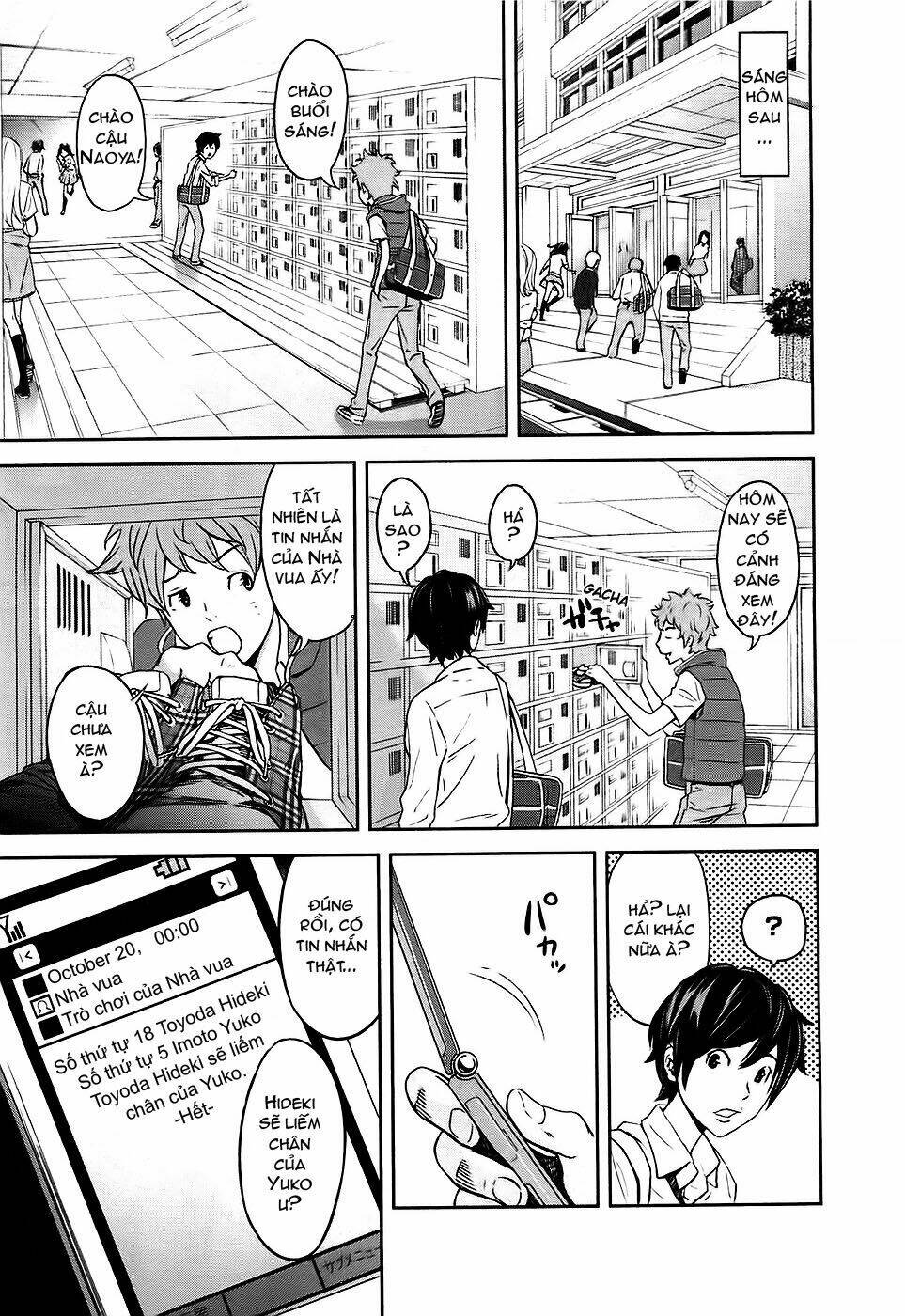 ousama game chapter 1 22