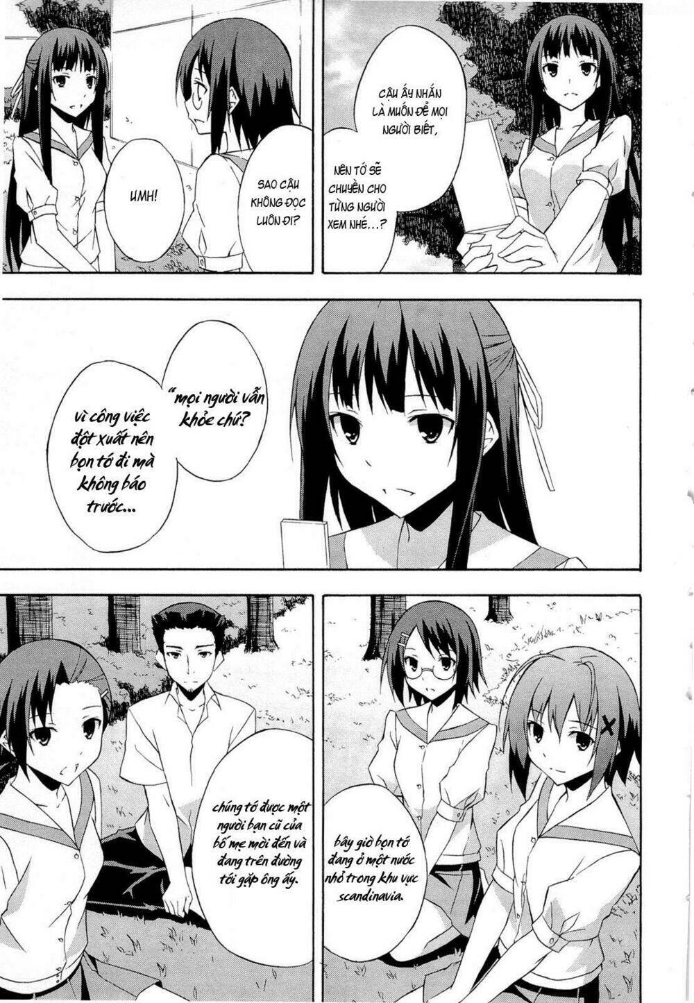 yosuga no sora chapter 14 12
