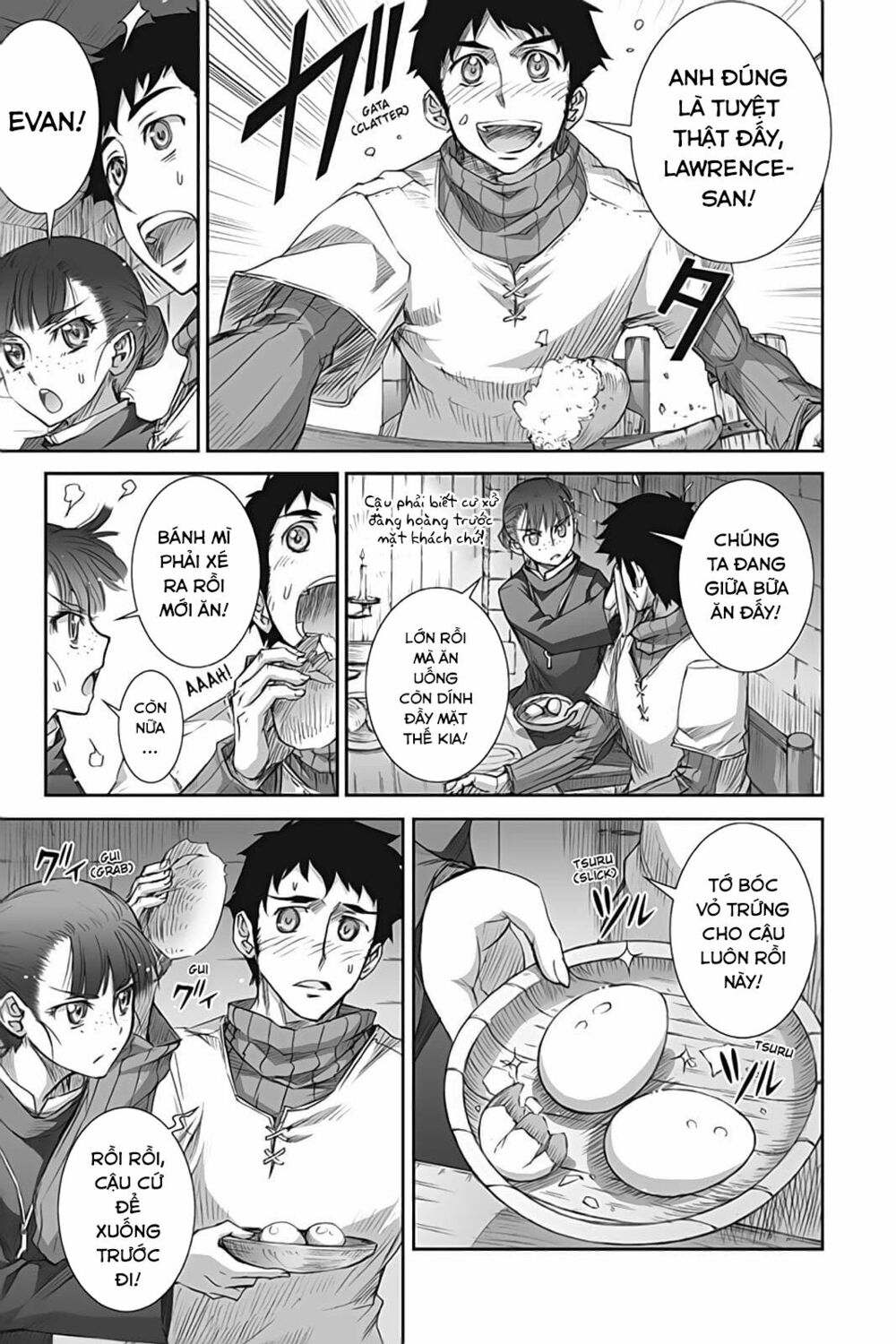 ookami to koushinryou chapter 38 10