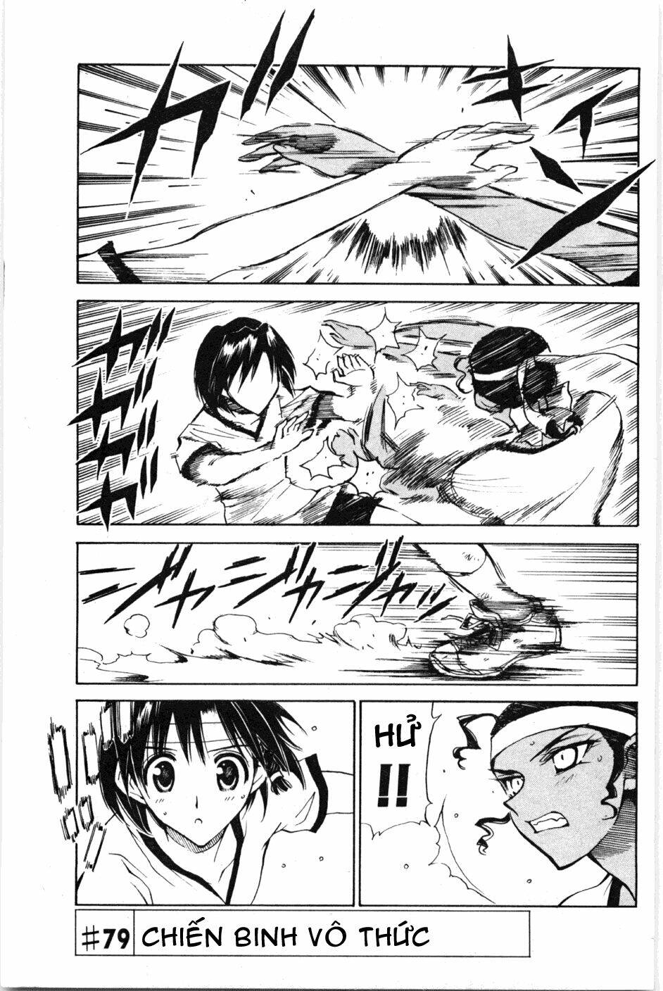 school rumble chapter 79 1