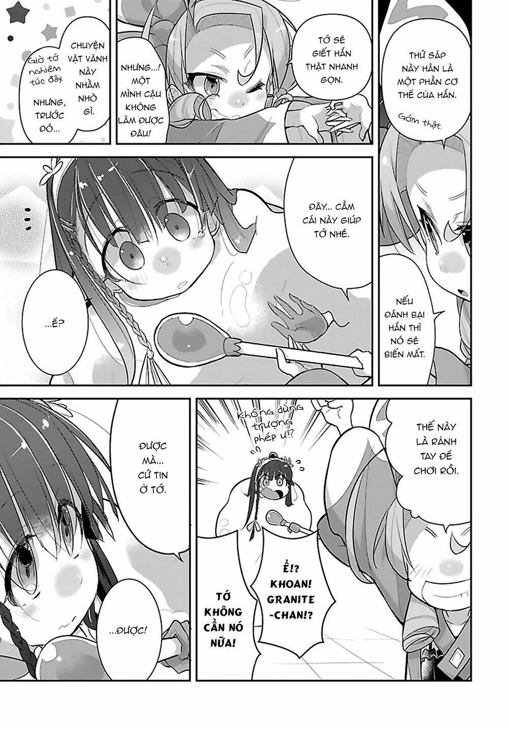 goblin is very strong chapter 13 17