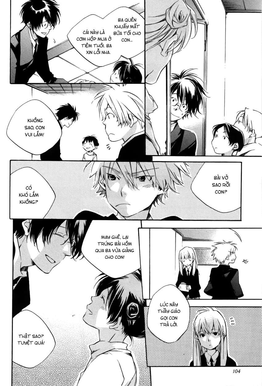 my girl chapter 23 13