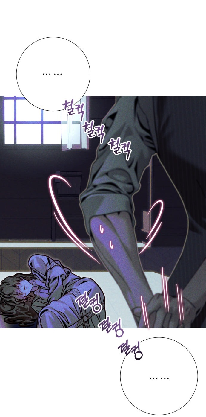 the queen of flies chapter 3.1 16