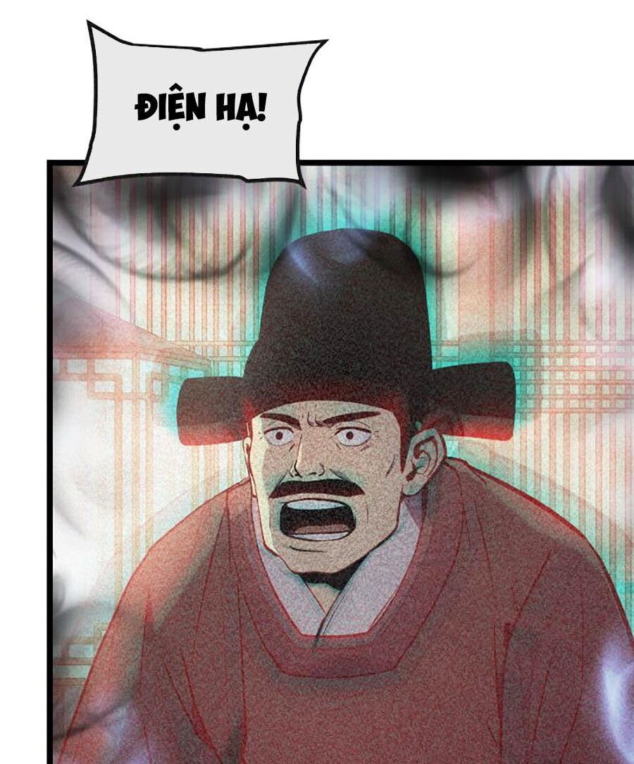 solo leveling 2 chapter 13 115